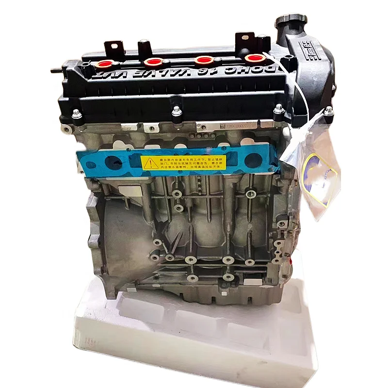 Высококачественные Запасные Части для Продажи, Моторные Аксессуары 1.5L HFC4GB2-3D Двигатель Для JAC S2 S3 J5 J6 ReFine Heyue