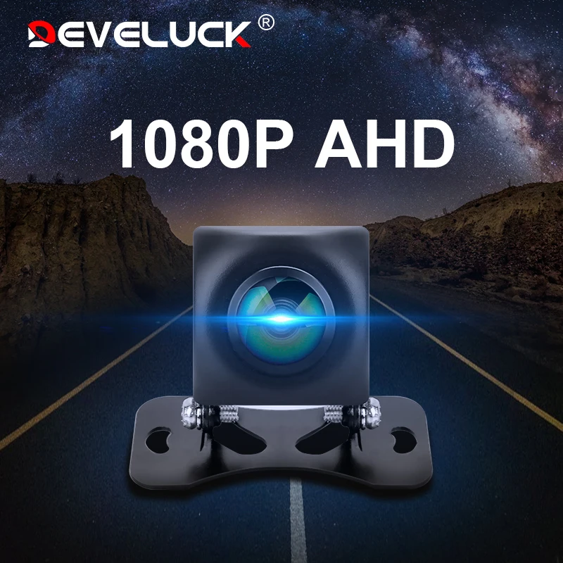 Разработка камеры заднего вида 1080P AHD, водонепроницаемой камеры ночного видения 12V, камеры заднего вида, универсальной резервной камеры для аудиомонитора головного устройства автомобиля