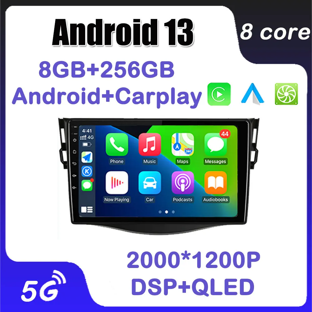 DSP IPS Android 13 для Toyota Rav4 Rav 4 2007-2011 Автомобильный мультимедийный радиоприемник GPS Навигация WIFI плеер 9 
