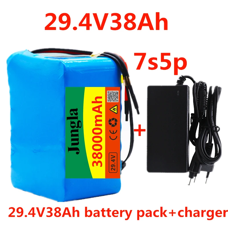Batterie lithium-ion pour vélo électrique 7S5P 29.4V 38 Ah  250W 29.4V, 38000mAh, avec BMS intégré et chargeur inclus