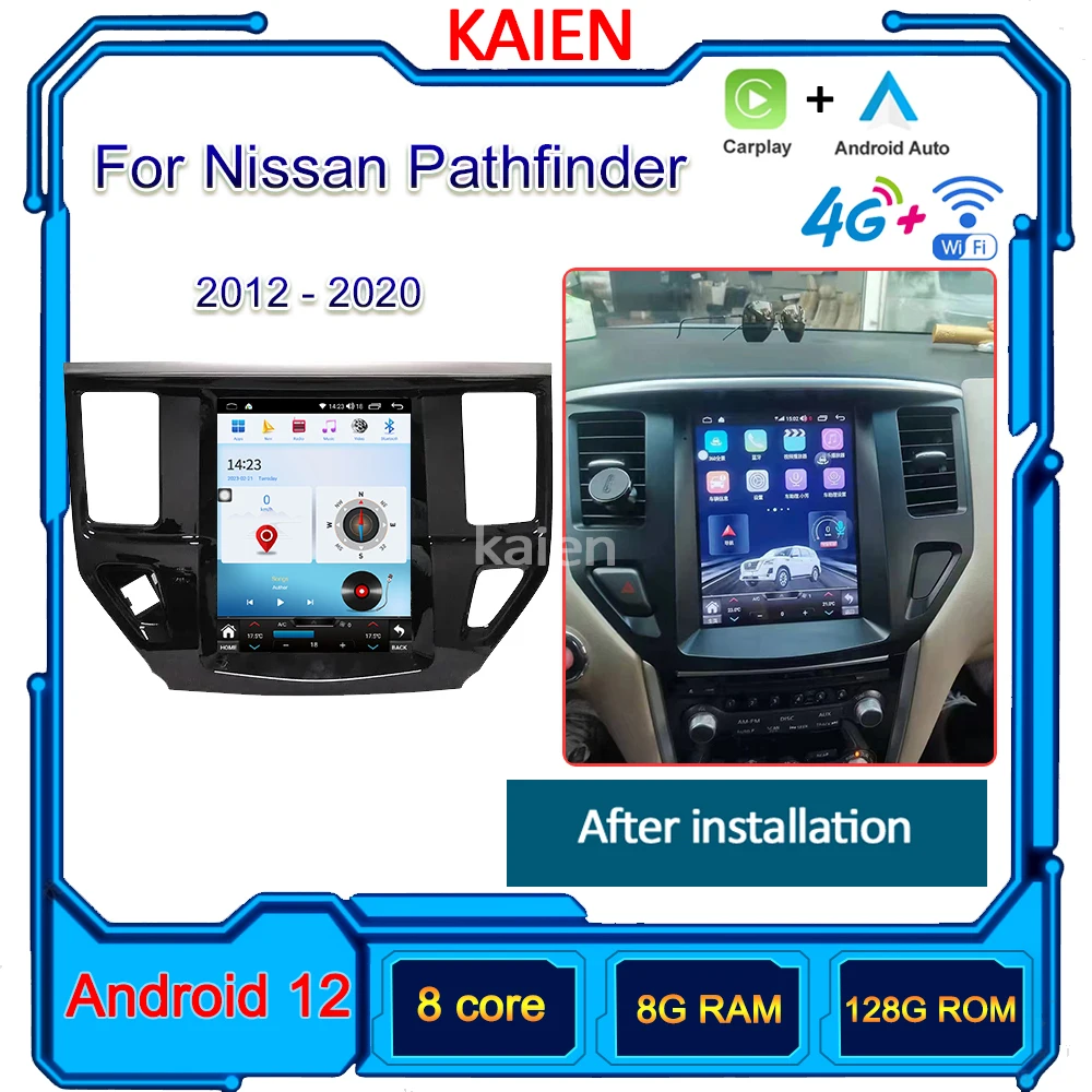 KAIEN Для Nissan Pathfinder 2012-2020 Автомобильный Радиоприемник Android 12 Автонавигация GPS Стерео Видеоплеер DVD Мультимедиа Авторадио 4G