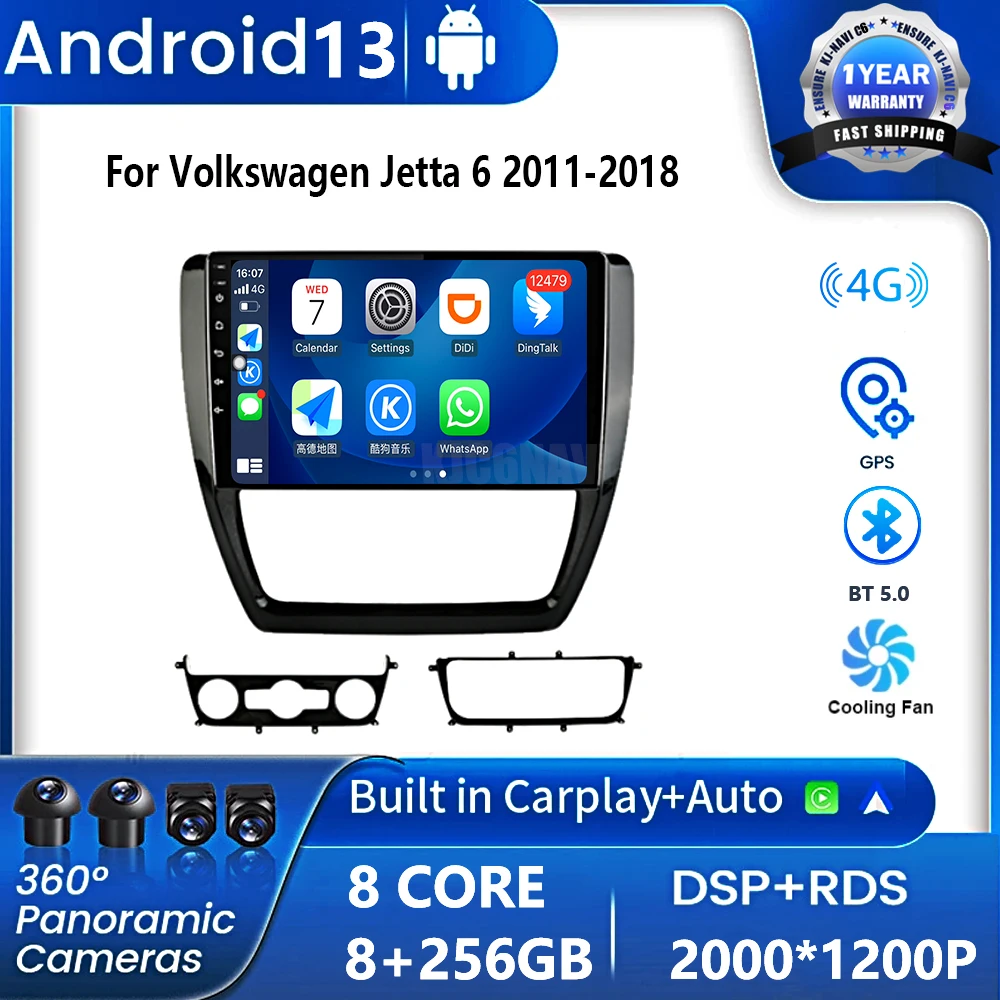 Android 13 Автомобильный Радиоприемник Для Volkswagen VW Sagitar Jetta 6 Bora 2011-2018 Мультимедийный Плеер Carplay стерео БЕЗ 2Din DVD Головного устройства