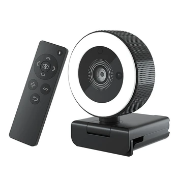 1 Комплект HD USB Веб-камера с дистанционным управлением, заполняющий свет, черная веб-камера с автофокусом, 2K, компьютерная веб-камера