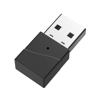 1 шт 24-битный аудиопередатчик USB Bluetooth 5.2 Aptx-Adaptive/LL/HD 40 мс Черный ABS для переключателя
