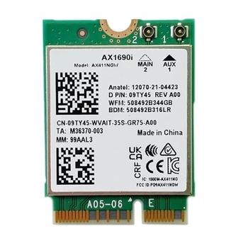 1 шт. Wifi-карта AX1690I 2,4 Гбит/с 802.11Ax 2,4/5/6 ГГц беспроводной модуль Bluetooth 5,3