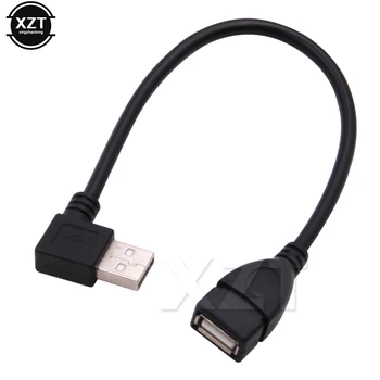 1 шт. Высококачественный адаптер USB 2.0 A с прямым углом 90 градусов USB 2.0 A от мужчины к женщине Удлинитель кабель