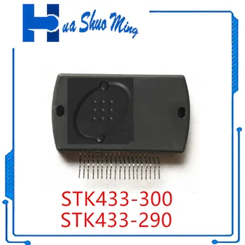 1 шт./лот STK433-300 STK433-290 HYB-19