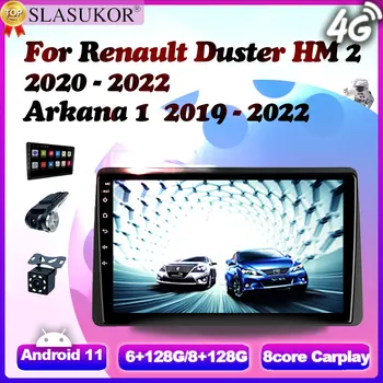 10 'Android 11 Мультимедийный плеер Для Renault Duster HM 2 2020 - 2022 Arkana 1 2019 - 2022 Навигация 4G Авторадио GPS Keine