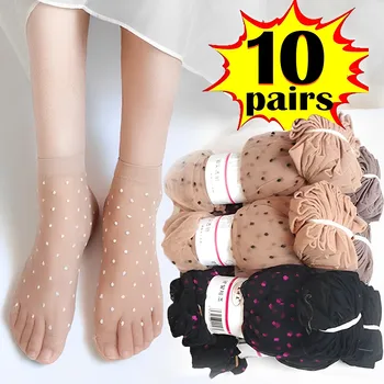 10 пар летних женских коротких носков из кожи, женские тонкие прозрачные шелковые носки в горошек для девочек, нескользящие Подходящие носки