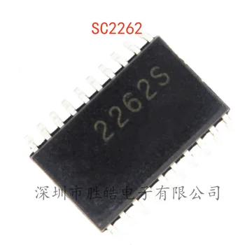 (10 шт.) SC2262 PT2262-S PT2262 PT2262S Микросхема кодировщика дистанционного управления SOP-20 SC2262 Интегральная схема