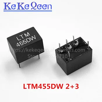 10 шт./лот LTM455D LTM455DW 455D B55DC 2+3 5Pin DIP-5 керамический фильтр 455 кГц для реле сигнала связи