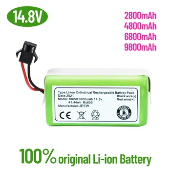 100% литиевые аккумуляторы высокой емкости 14,8 V 9800 mAh 4S1P 18650 72x37x37 мм, литий-ионные аккумуляторы для N9S и др.