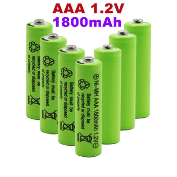 100% Новая оригинальная качественная аккумуляторная батарея AAA 1800 мАч 1,2 В Ni-MH 3A