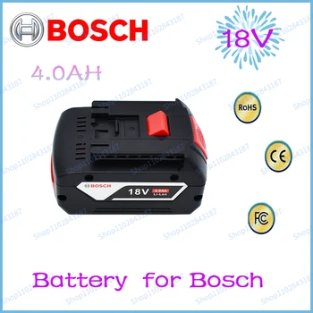 100% оригинальный 18 В 4,0 Ач, 100% оригинальный перезаряжаемый литий-ионный аккумулятор, резервный аккумулятор 18 В, BAT609 подходит для Bosch