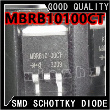 10ШТ MBRB10100CT SMD диод Шоттки в упаковке TO-263 Новый оригинальный чип