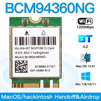 1200 Мбит/ с Двухдиапазонный Беспроводной Хакинтош macOS BCM94360NG, совместимый с Bluetooth 4.0 NGFF M.2 WiFi Карта 802.11AC Wlan Адаптер DW1560