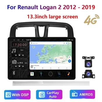 13,3 дюймов HD Мультимедиа Для Renault Logan 2 2012-2019 Автомобильный Стерео Радио Android Видео 2K GPS Carplay 4G WIFI