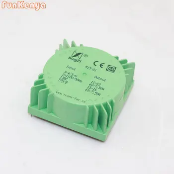15ВА (15 Вт) Bingzi Green Cube, Герметичный Аудиотрансформатор, Трансформатор питания HIFI