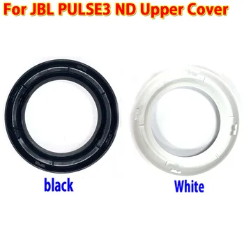 1шт Для JBL PULSE3 ND черно-белая панель JBL PULSE3 PULSE 3 ND Динамик Верхняя крышка Защитный чехол