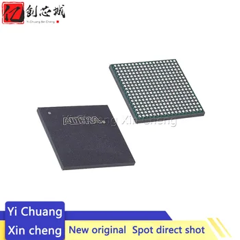 1шт новый чип XC7A75T-2CSG324C CSPBGA-324