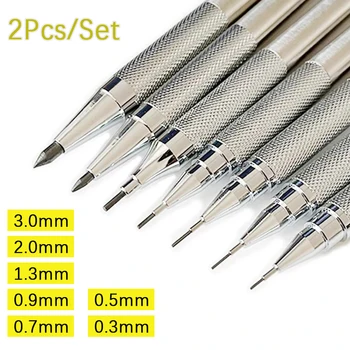 2 шт./лот, набор карандашей для рисования 0,5, 0,7, 0,9, 2,0 мм, 2B, Художественный эскиз, Металлический механический карандаш из нержавеющей стали и меди