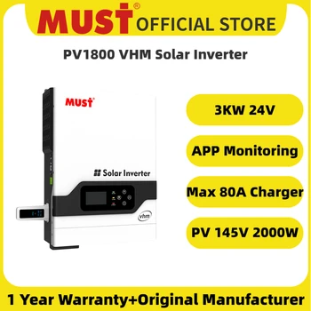 2023 MUST 3kw Автономный Гибридный Солнечный инвертор PV18 VHM 24V 3000w Со встроенным контроллером PV 145VDC 80A MPPT Wi-Fi