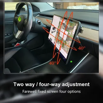 2023 Для Tesla Модель 3 Y GPS Подставка Навигационный Экран Вращающийся Держатель Левый Правый Поворотный Кронштейн Автомобильные Аксессуары