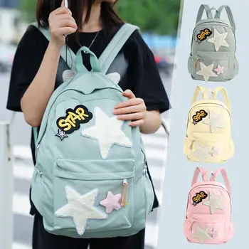 2023 Женский повседневный школьный рюкзак с милой пятиконечной звездой, школьные сумки большой емкости для девочек-подростков, Студенческая корейская сумка для ноутбука