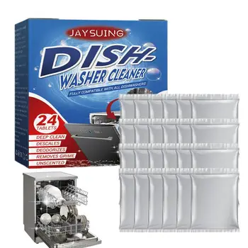 24ШТ Средство для мытья посудомоечной машины и дезодорант Таблетки для мытья посудомоечной машины Средство для мытья кухонной посуды Натуральное Моющее средство для мытья посудомоечной машины