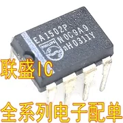 30 шт. оригинальный новый чип питания TEA1502P E1502P [DIP-8]【