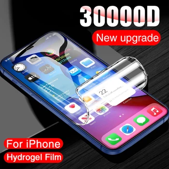30000D Защитная Гидрогелевая пленка с Полным покрытием Для iPhone 11 12 13 Pro XS Max Защитная пленка для экрана iPhone XR X 7 8 6 14 Plus SE 3 2