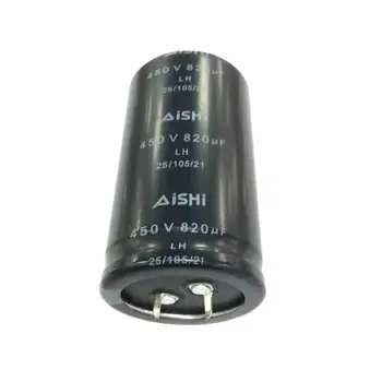 450 В 820 мкФ Радиальный алюминиевый электролитический конденсатор Flux Capacitor Черный 35 мм