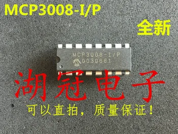 5 шт./лот MCP3008-I/P DIP IC