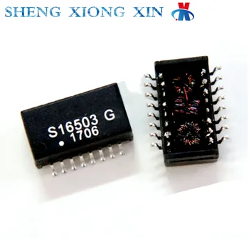 5 шт./лот S16503G SOP-16 Сетевой Изолирующий фильтр Ethernet Трансформатор S16503 Интегральная схема
