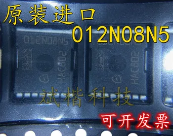 5 шт./лот, новый IPT012N08N5 012N08N5 80V400A, Высокоточный чип с низким внутренним сопротивлением, MOSFET