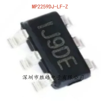(5 шт.)  НОВЫЙ MP2259DJ-LF-Z Понижающий преобразователь постоянного тока на микросхеме TSOT23-6 MP2259DJ-LF-Z Интегральная схема