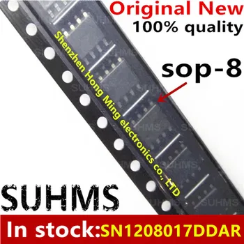 (5 штук) 100% Новый набор микросхем 208017 SN1208017 SN1208017DDAR sop-8