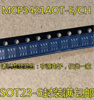 5 штук MCP3421 MCP3421AOT-E/CH SOT23-6 CA SOT23-6 IC