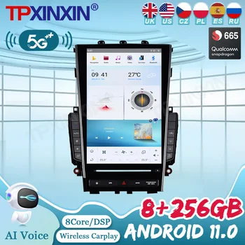 8 + 256 ГБ Android 11 Для Infiniti Q50 Q50L Q60S 2015-2019 Вертикальный Экран Автомобильный Мультимедийный Плеер GPS Навигация Головное Устройство Авто Радио