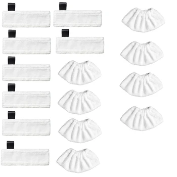 8 Комплектов, применимых к пароочистителю Karcher, ткань для швабры SC2, SC3, SC5, ткань для чистки, чехол, аксессуары Kaichi
