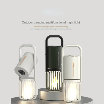 8000 мАч Многофункциональный светодиодный аварийный фонарь для кемпинга, освещение для кемпинга, динамик Bluetooth с зарядкой, наружная лампа