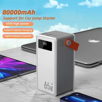 80000 мАч Power Bank 65 Вт PD Быстрая зарядка для MacBook iPhone Samsung Внешний аккумулятор Станция питания с автомобильным пусковым устройством