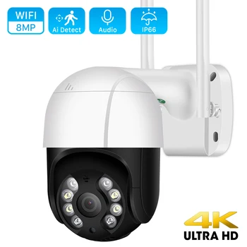 8MP 4k Wifi IP-камера Наружная 5MP H.265 Беспроводное Видеонаблюдение HD 1080P Ai Human Detect Автоматическое Отслеживание CCTV Камера Безопасности