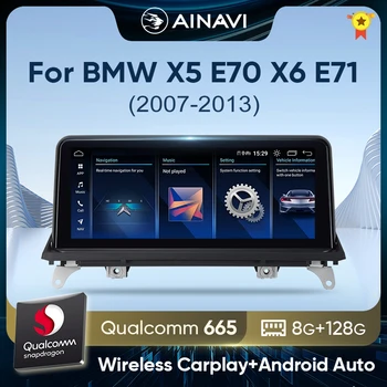 Ainavi 8G + 128G Автомобильный Радиоприемник Беспроводной Carplay Android Автоматический Мультимедийный Плеер Стерео Для BMW X5 E70 X6 E71 CCC CIC Systems Qulacomm