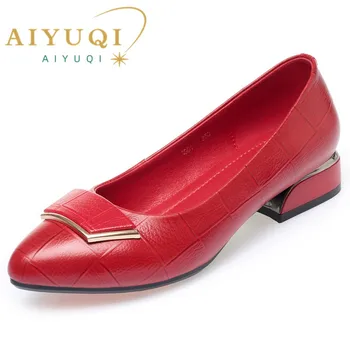 AIYUQI/ Модельные туфли; Женская мода 2023 года; Новинка; Женская весенняя обувь из натуральной кожи; нескользящая Женская офисная обувь на низком каблуке