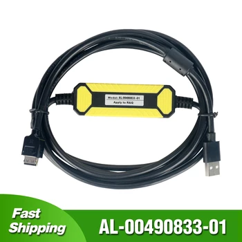 AL-00490833-01 для SANYO R/Q Series, кабель для отладки сервопривода, USB-порт, линия для программирования ПЛК