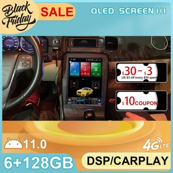 Android 11,0 6G + 128 ГБ Tesla Стиль Для Volvo S60 V60 2011-2018 Автомобильный GPS Навигация Авто Радио Стерео Мультимедийный Плеер Головное устройство