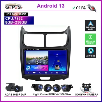 Android 12 Для Chevrolet Sail 2009 2010 2011 2012 2013, Автомобильное радио, мультимедиа, GPS-навигация, 2Din DVD-плеер, экран, камеры