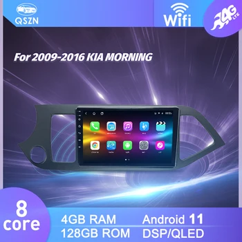 Android Автомобильный Радиоприемник Для 2009-2016 KIA MORNING PICANTO Мультимедийный плеер FM DSP Bluetooth GPS Автомобильный Стерео Carplay