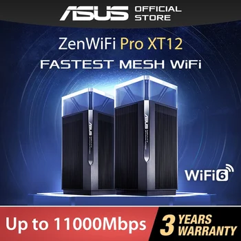 ASUS ZenWiFi Pro XT12 с широким диапазоном, превосходной скоростью, беспроводной маршрутизатор для всего дома, OFDMA и MU-MIMO, 12 потоков, 1,1 Гмбит/с, порты 2x2,5G